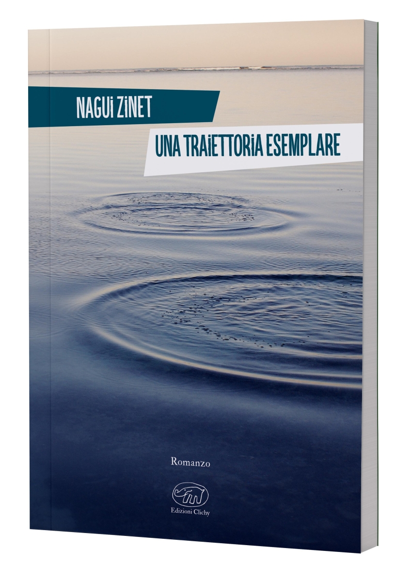 Copertina Una traiettoria esemplare n.1