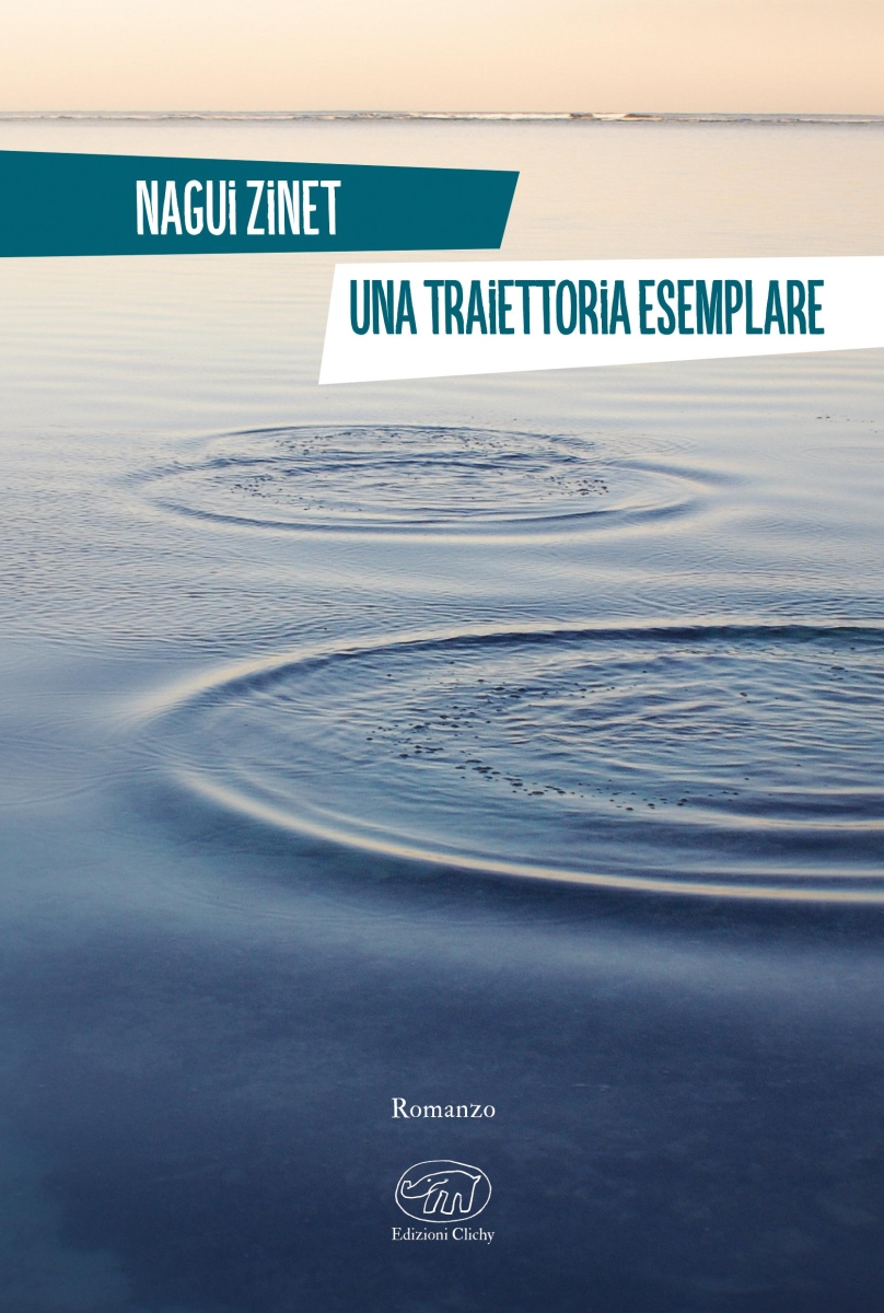 Copertina Una traiettoria esemplare n.1