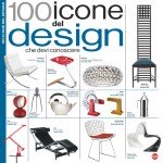 Copertina rivista Dossier Design 