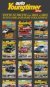 Youngtimer & Retro Raccolta PDF (digitale) n.1