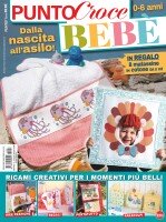 Copertina rivista Profilo Punto Croce Bebe