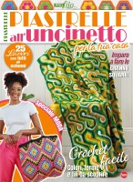 Copertina rivista Profilo Uncinetto Casa