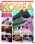 Korea n.1