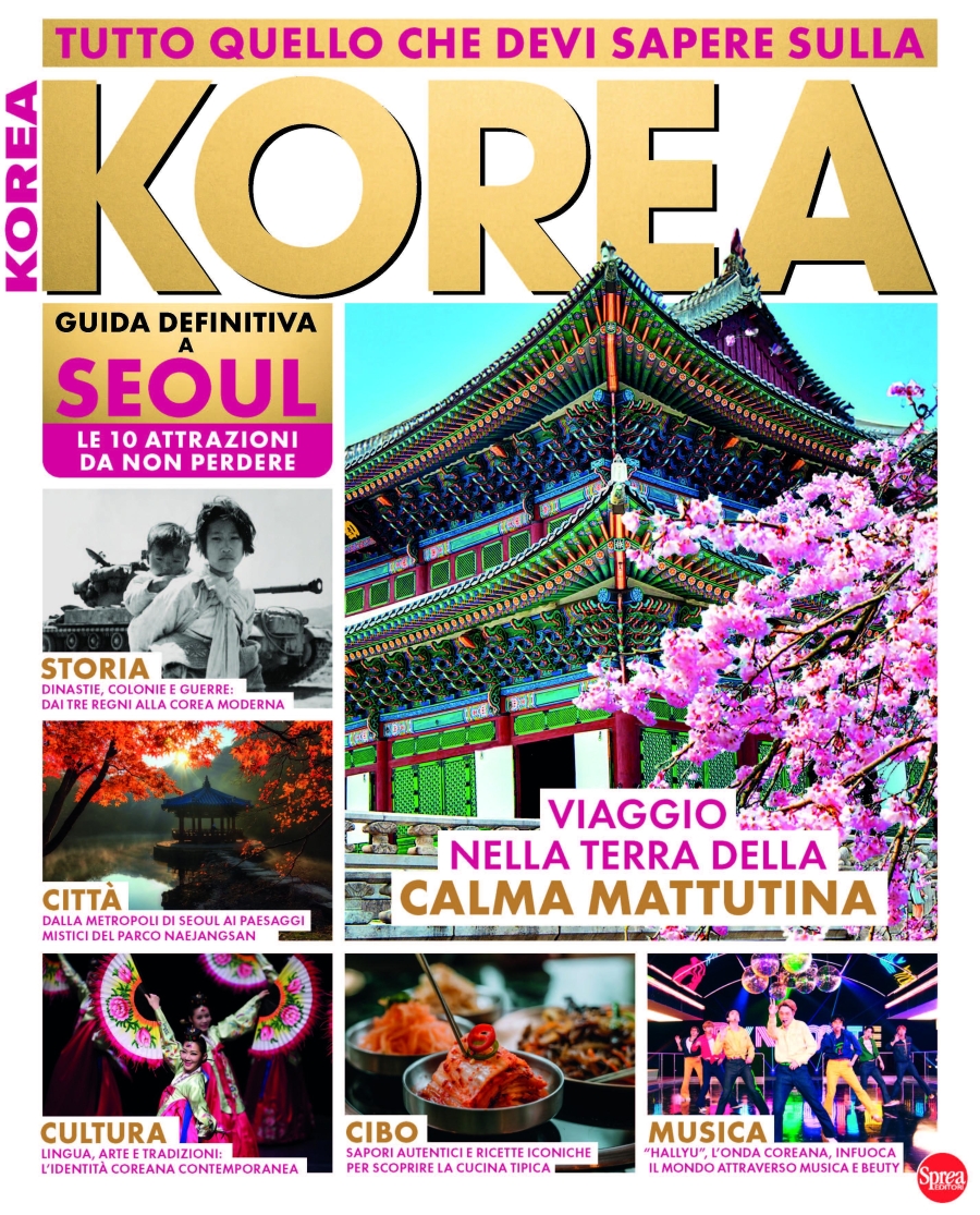 Copertina Korea n.1