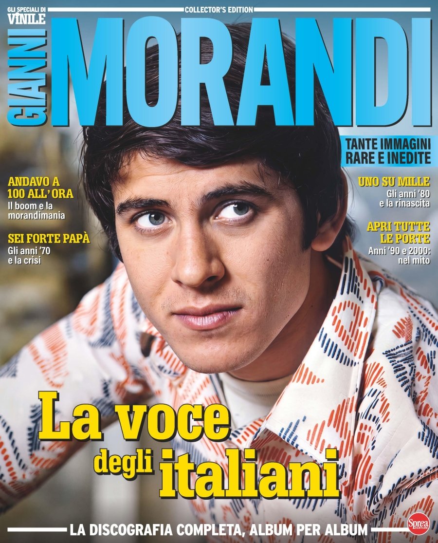 Copertina Vinile Speciale n.5