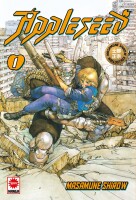 Copertina rivista Appleseed Libreria