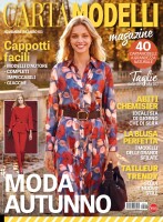 Copertina rivista Cartamodelli Magazine